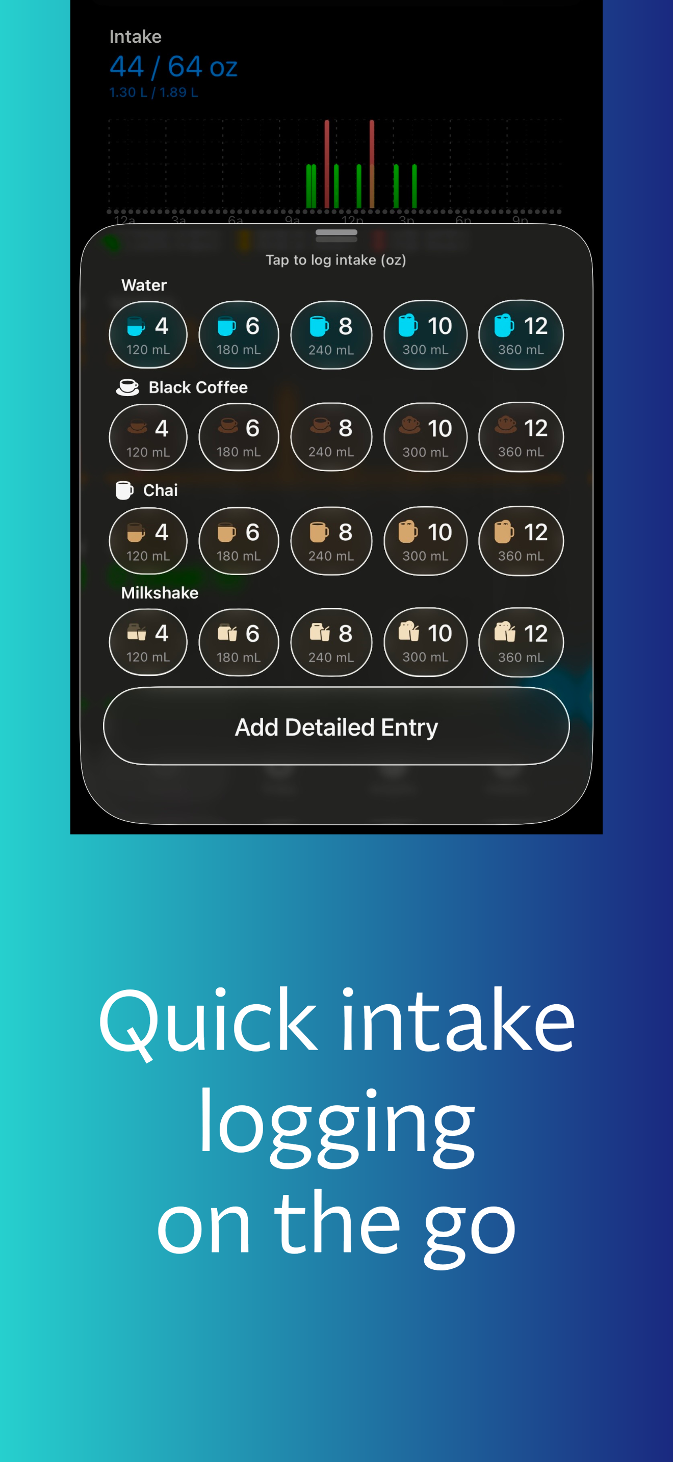 Home - Quick Intake Logging